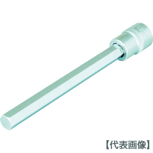 ＴＯＮＥ　超ロングヘキサゴンソケット　対辺寸法６．０ｍｍ　差込角９．５ｍｍ（3H-06L150）818-8703【ＴＯＮＥ（株）】