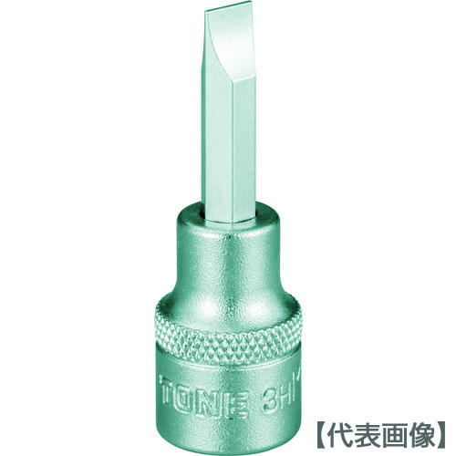 ＴＯＮＥ　ドライバービットソケット　（－）０．８×６．０　差込角９．５ｍｍ（3H-M2）119-7347【ＴＯＮＥ（株）】