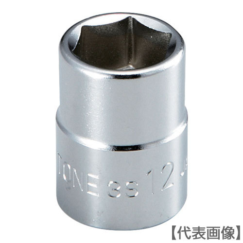 ＴＯＮＥ　ソケット（６角）　対辺寸法９ｍｍ　全長２６ｍｍ（3S-09）122-2791【ＴＯＮＥ（株）】