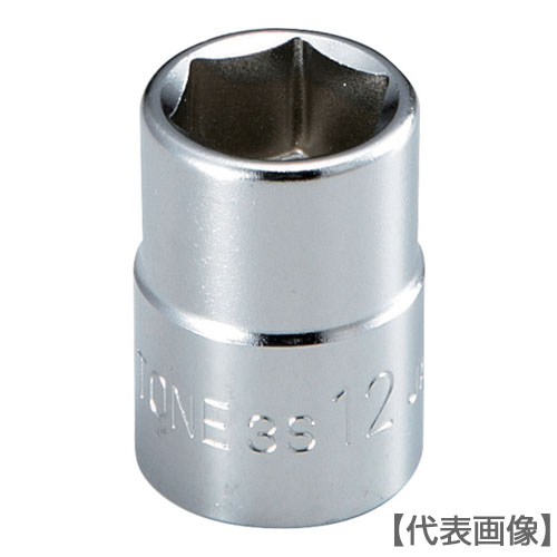 ＴＯＮＥ　ソケット（６角）　対辺寸法１２ｍｍ　全長２６ｍｍ（3S-12）122-2970【ＴＯＮＥ（株）】