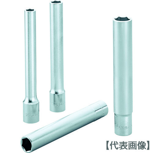 ＴＯＮＥ　超ロングソケットセット（６角）　４ｐｃｓ（3SLL400）396-3802【ＴＯＮＥ（株）】