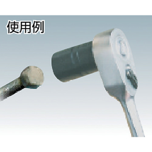 ＴＯＮＥ　トルネードソケット　８ｍｍ（3TR-08）310-9810【ＴＯＮＥ（株）】