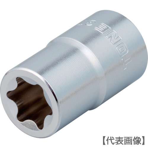 ＴＯＮＥ　Ｅ型トルクスソケット　呼びＮＯ．Ｅ１２　差込角９．５ｍｍ（3TX-E12）124-9962【ＴＯＮＥ（株）】