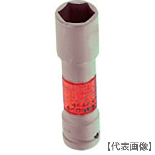 ＴＯＮＥ　インパクト用薄形ロングホイルナットソケット　１９ｍｍ（4A-19LN）239-6394【ＴＯＮＥ（株）】