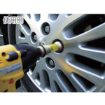 ＴＯＮＥ　インパクト用薄形ロングホイルナットソケット　１９ｍｍ（4A-19LN）239-6394【ＴＯＮＥ（株）】