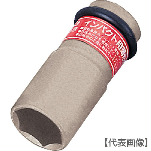 ＴＯＮＥ　インパクト用薄形ホイルナットソケット　１９ｍｍ（4A-19N）239-6351【ＴＯＮＥ（株）】