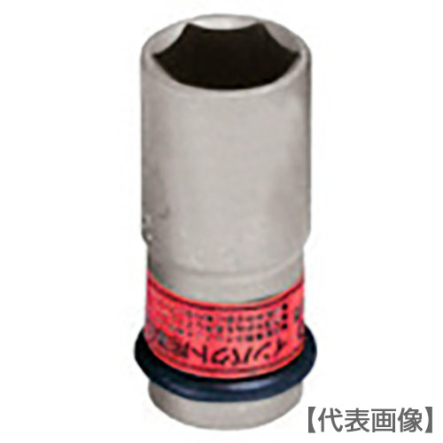 ＴＯＮＥ　インパクト用薄形ホイルナットソケット（自動車整備用）　対辺寸法２１ｍｍ　差込角１２．７ｍｍ（4A-21N）239-6360【ＴＯＮＥ（株）】