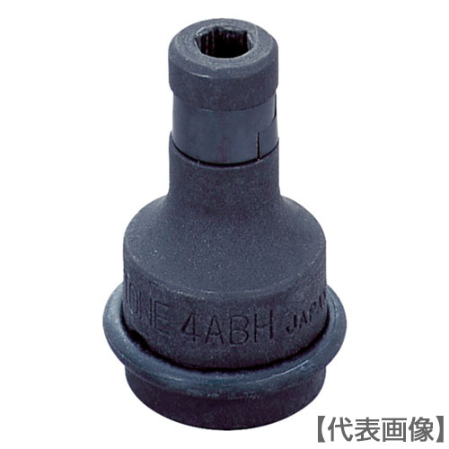 ＴＯＮＥ　インパクト用ソケットアダプター　ビット用ホルダー　差込角１２．７ｍｍ　全長４８ｍｍ（4ABH）369-6031【ＴＯＮＥ（株）】