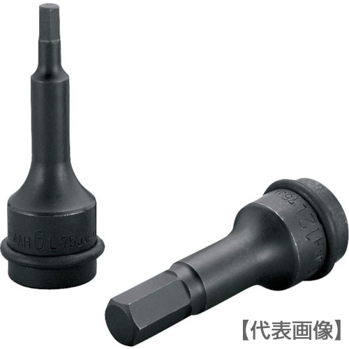 ＴＯＮＥ　インパクト用セミロングヘキサゴンソケット　５ｍｍ（4AH-05L75）369-6049【ＴＯＮＥ（株）】
