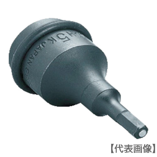 ＴＯＮＥ　インパクト用ヘキサゴンソケット（マグネット付）　８ｍｍ（4AH-08K）387-5679【ＴＯＮＥ（株）】