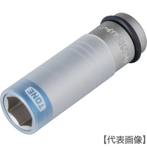 ＴＯＮＥ　プロテクター付きインパクト用薄型ホイルナットソケット（自動車整備用）　対辺寸法１７ｍｍ（4AP-17N）494-3261【ＴＯＮＥ（株）】