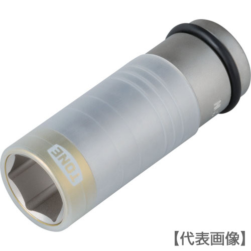 ＴＯＮＥ　プロテクター付きインパクト用薄型ホイルナットソケット（自動車整備用）　対辺寸法２１ｍｍ（4AP-21N）494-3287【ＴＯＮＥ（株）】