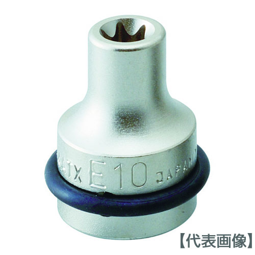 ＴＯＮＥ　インパクト用ヘックスローブソケット　Ｅ１１（4ATX-E11）810-9249【ＴＯＮＥ（株）】