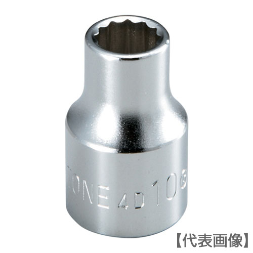 ＴＯＮＥ　ソケット（１２角）　対辺寸法８ｍｍ　全長３５ｍｍ（4D-08）122-2571【ＴＯＮＥ（株）】
