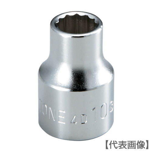 ＴＯＮＥ　ソケット（１２角）　対辺寸法１４．５ｍｍ　全長３５ｍｍ（4D-14.5）122-2996【ＴＯＮＥ（株）】