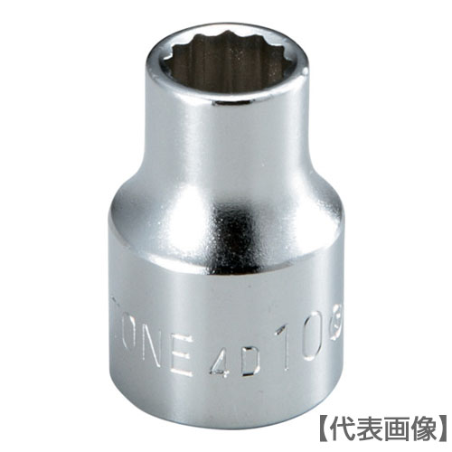 ＴＯＮＥ　ソケット（１２角）　対辺寸法２３ｍｍ　全長４１ｍｍ（4D-23）122-3526【ＴＯＮＥ（株）】