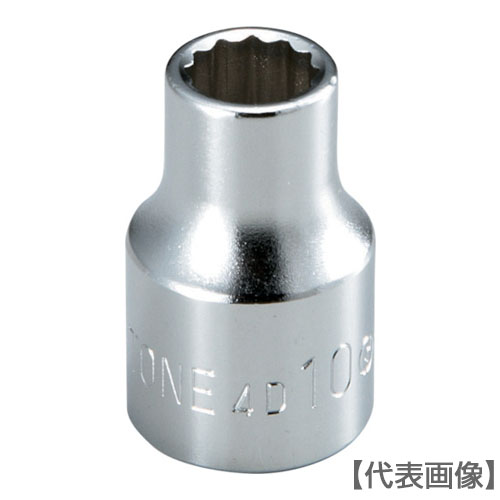 ＴＯＮＥ　ソケット（１２角）　対辺寸法２８ｍｍ　全長４３．５ｍｍ（4D-28）122-3755【ＴＯＮＥ（株）】