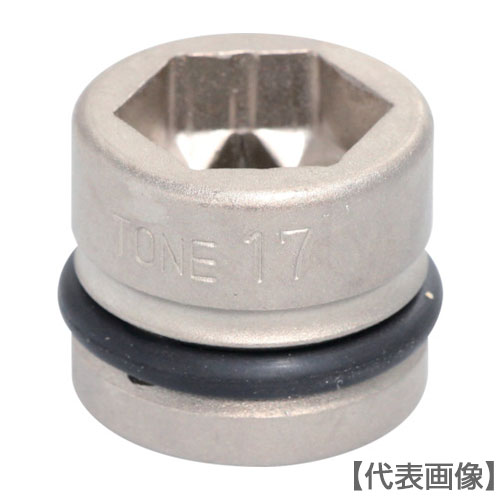 ＴＯＮＥ　インパクト用ショートソケット１２ｍｍ（4NV-12SS）124-9951【ＴＯＮＥ（株）】
