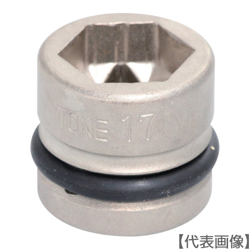 ＴＯＮＥ　インパクト用ショートソケット１４ｍｍ（4NV-14SS）124-9953【ＴＯＮＥ（株）】