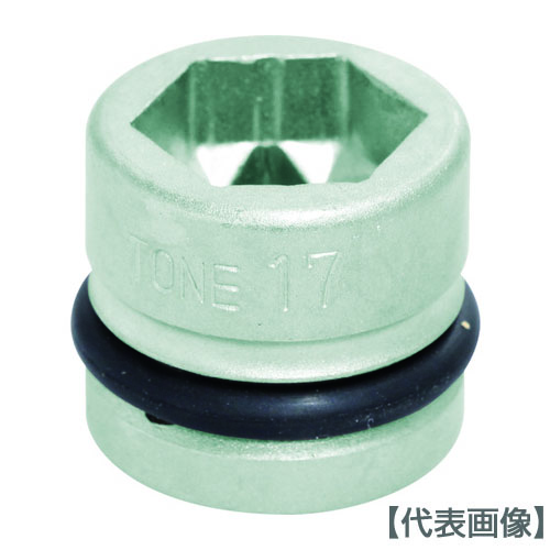 ＴＯＮＥ　インパクト用ショートソケット　１７ｍｍ（4NV-17SS）780-8810【ＴＯＮＥ（株）】