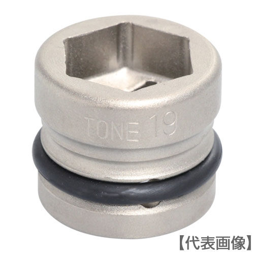 ＴＯＮＥ　インパクト用ショートソケット　１９ｍｍ（4NV-19SS）780-8828【ＴＯＮＥ（株）】