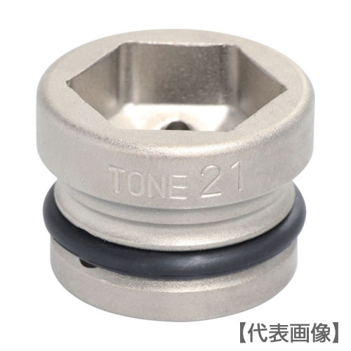 ＴＯＮＥ　インパクト用ショートソケット　２１ｍｍ（4NV-21SS）780-8836【ＴＯＮＥ（株）】