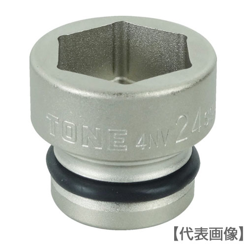 ＴＯＮＥ　インパクト用ショートソケット　２４ｍｍ（4NV-24SS）783-8531【ＴＯＮＥ（株）】