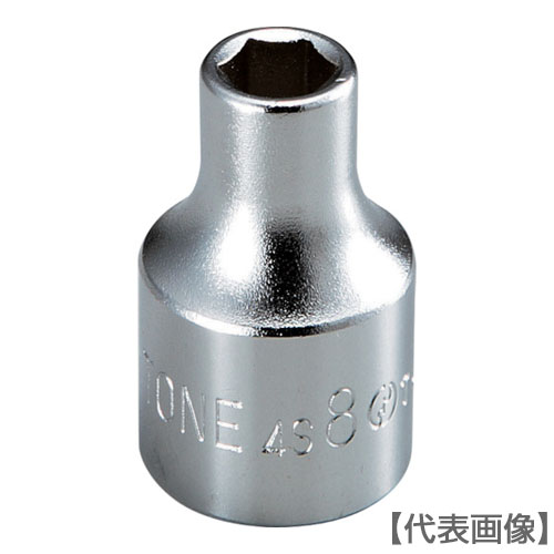 ＴＯＮＥ　ソケット（６角）　対辺寸法２６ｍｍ　全長４３．５ｍｍ（4S-26）122-3518【ＴＯＮＥ（株）】