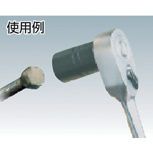 ＴＯＮＥ　ツイストソケット　トルネードソケット　対辺寸法１９ｍｍ　全長３２ｍｍ（4TR-19）310-9941【ＴＯＮＥ（株）】