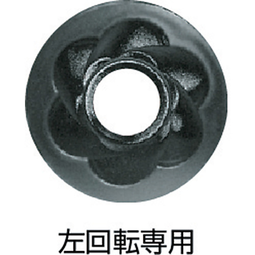 ＴＯＮＥ　トルネードソケット　２１ｍｍ（4TR-21）310-9950【ＴＯＮＥ（株）】