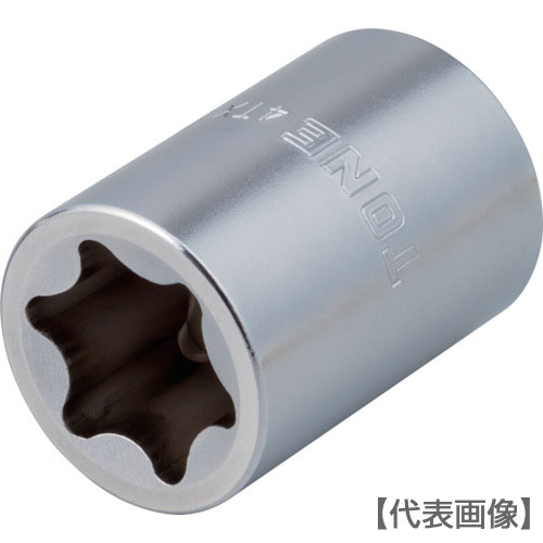 ＴＯＮＥ　Ｅ型トルクスソケット　呼びＮＯ．Ｅ２０　差込角１２．７ｍｍ（4TX-E20）124-9977【ＴＯＮＥ（株）】