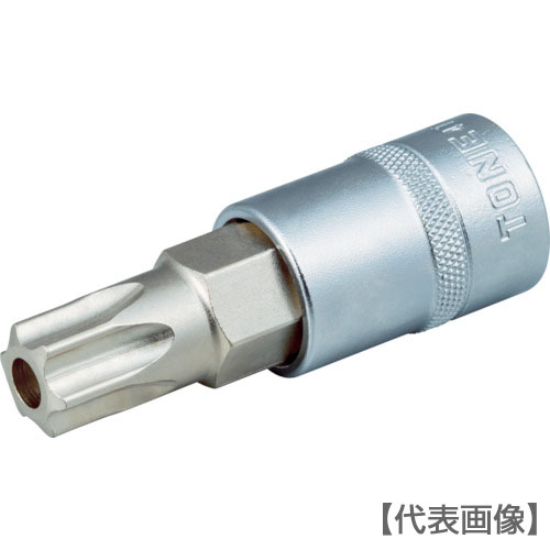 ＴＯＮＥ　ヘックスローブソケット　トルクスソケット（いじり防止タイプ）　Ｔ４５　先端寸法７．７７ｍｍ（4TX-T45H）810-9546【ＴＯＮＥ（株）】