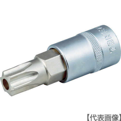 ＴＯＮＥ　トルクスソケット（いじり防止タイプ） Ｔ６０（4TX-T60H）810-9558【ＴＯＮＥ（株）】