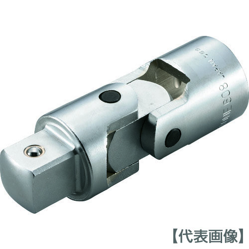 ＴＯＮＥ　ユニバーサルジョイント　差込角２５．４ｍｍ　全長１２８ｍｍ（608）121-4209【ＴＯＮＥ（株）】
