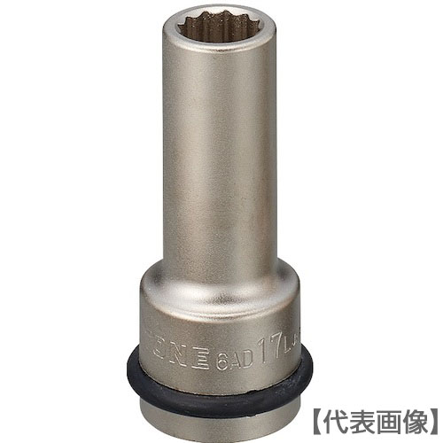 ＴＯＮＥ　インパクト用ソケット（自動車整備用）　ヘッドボルトフライホイルソケット　１７ｍｍ（6AD-17L）810-9262【ＴＯＮＥ（株）】