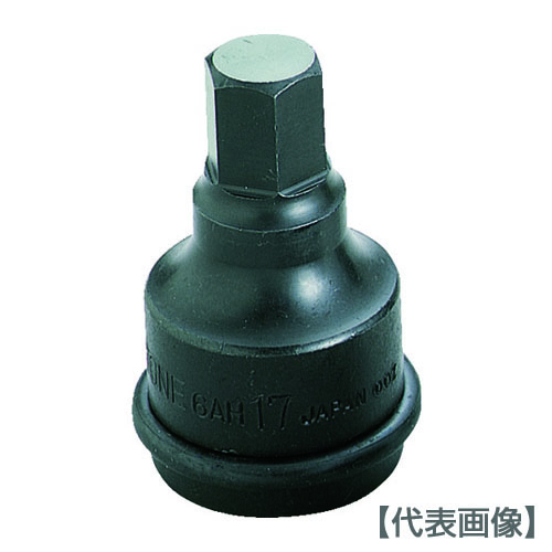 ＴＯＮＥ　インパクト用ヘキサゴンソケット　対辺寸法１７ｍｍ　差込角１９．０ｍｍ（6AH-17）119-7517【ＴＯＮＥ（株）】