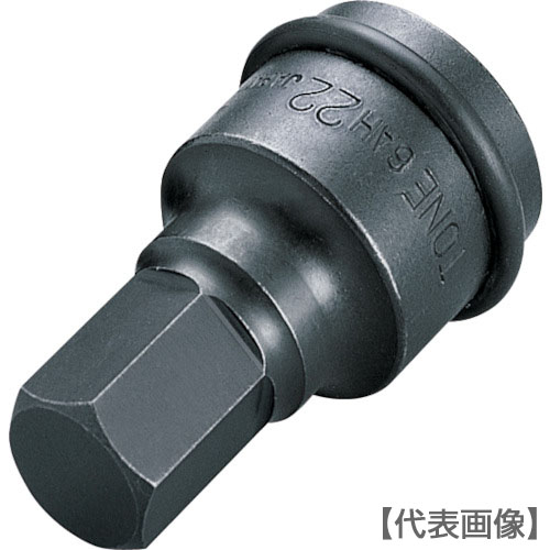 ＴＯＮＥ　インパクト用ヘキサゴンソケット　対辺寸法２２ｍｍ　差込角１９．０ｍｍ（6AH-22）119-7533【ＴＯＮＥ（株）】