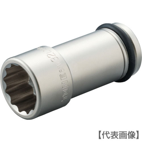 ＴＯＮＥ　インパクト用ロングソケット（１２角）　対辺寸法２４ｍｍ　差込角１９．０ｍｍ（6NW-24L100）810-9663【ＴＯＮＥ（株）】
