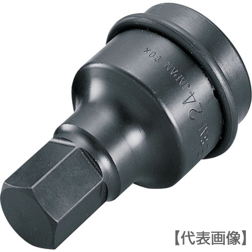 ＴＯＮＥ　インパクト用ヘキサゴンソケット　対辺寸法２７ｍｍ　差込角２５．４ｍｍ（8AH-27）119-8025【ＴＯＮＥ（株）】