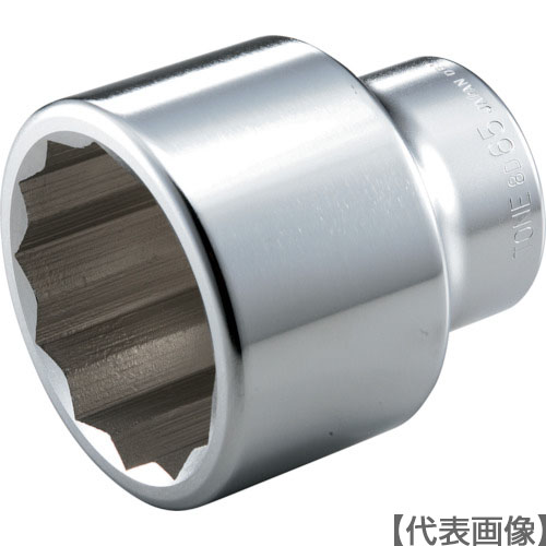 ＴＯＮＥ　ソケット（１２角）　対辺寸法５４ｍｍ　差込角２５．４ｍｍ（8D-54）122-3011【ＴＯＮＥ（株）】