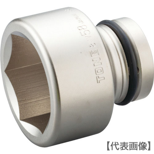 ＴＯＮＥ　インパクト用ソケット　対辺寸法３３ｍｍ　差込角２５．４ｍｍ（8NV-33）810-9677【ＴＯＮＥ（株）】