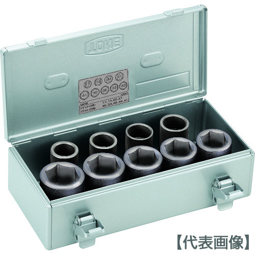 ＴＯＮＥ　インパクト用ソケットセット（自動車整備用）　（ホイルナット用）　差込角１９．０ｍｍ　９点セット（A609T）810-9707【ＴＯＮＥ（株）】