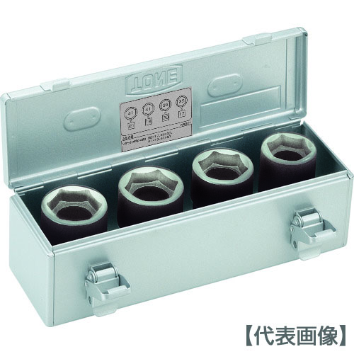 ＴＯＮＥ　ホイルナットコンビソケット　差込角２５．４ｍｍ（A804T）810-9708【ＴＯＮＥ（株）】
