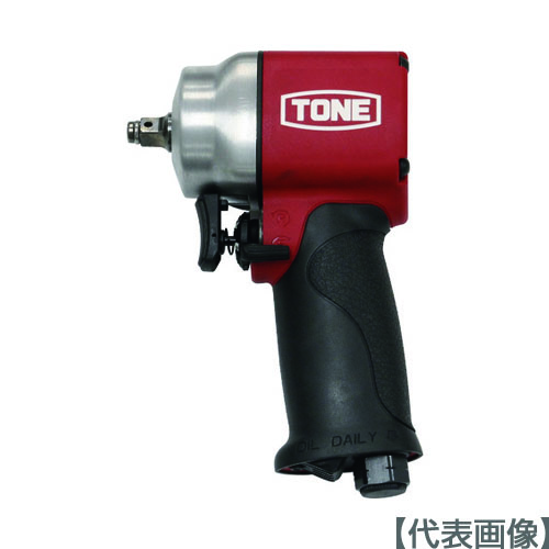 ＴＯＮＥ　エアーインパクトレンチ（ショートタイプ）　能力ボルト径１２ｍｍ　差込角９．５ｍｍ（AI3121）195-4852【ＴＯＮＥ（株）】