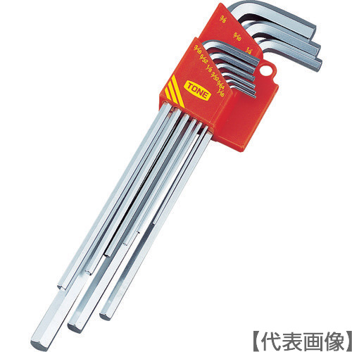 ＴＯＮＥ　マスターツールロング六角棒Ｌ形レンチセット　吋目　９ｐｃｓ（ALB900）369-7428【ＴＯＮＥ（株）】