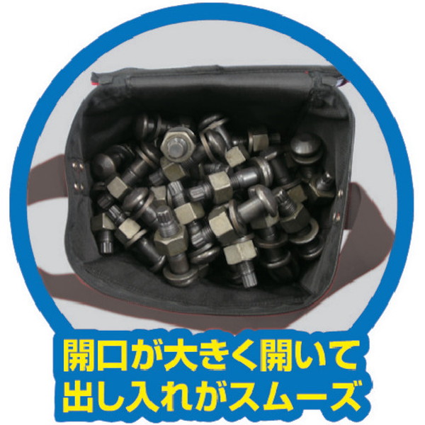 ＴＯＮＥ　ツールバッグ　ボルトバッグ　黄色　幅３００×奥行２００×高さ２１０ｍｍ（BGBB1YL）810-9773【ＴＯＮＥ（株）】