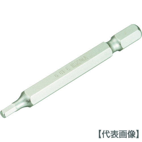 ＴＯＮＥ　ドライバービット　六角３ｍｍ（BIT-3）369-7754【ＴＯＮＥ（株）】