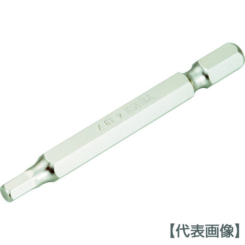 ＴＯＮＥ　ドライバービット　六角４ｍｍ（BIT-4）369-7762【ＴＯＮＥ（株）】
