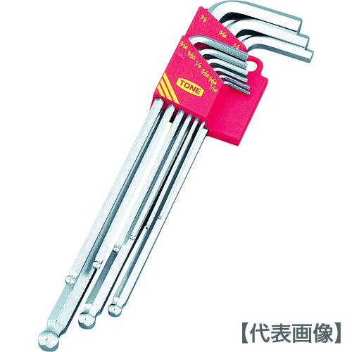 ＴＯＮＥ　マスターツールロングボールポイントＬ形レンチセット　吋目　９ｐｃｓ（BLB900）323-5033【ＴＯＮＥ（株）】