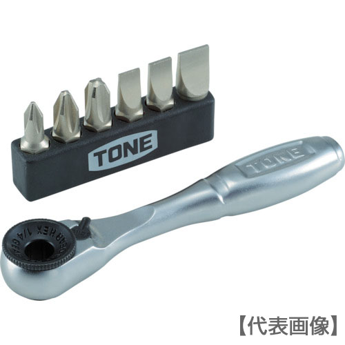 ＴＯＮＥ　オフセット式ラチェットドライバー　ビットラチェットセット　７点セット（BR6S）412-5134【ＴＯＮＥ（株）】